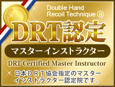 日本DRT協会認定マスターインストラクターのバナー